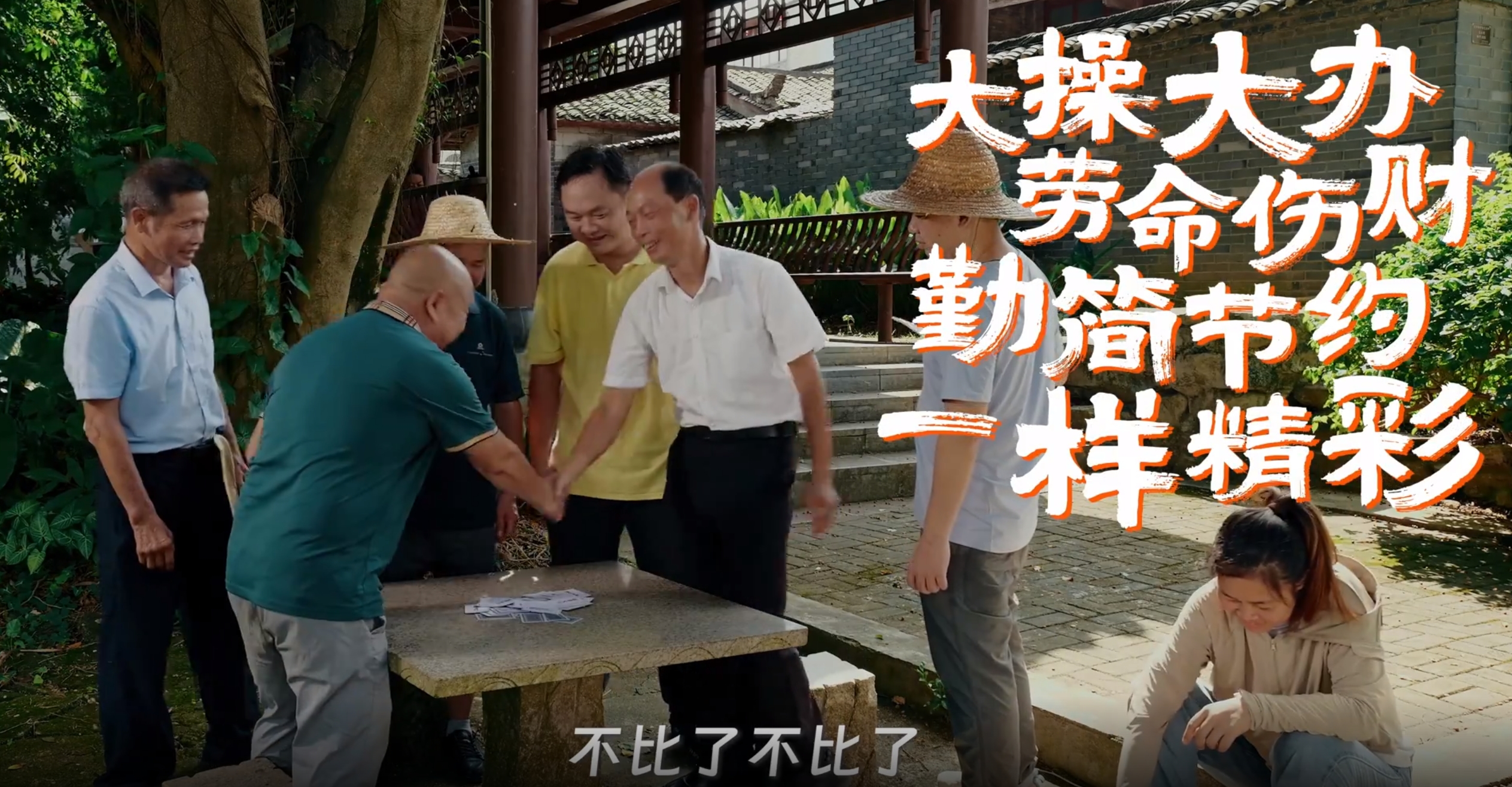 微信截圖_20240912144634.png